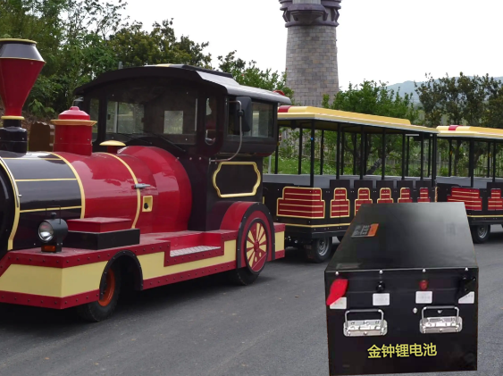 游園小火車(chē)鋰電池